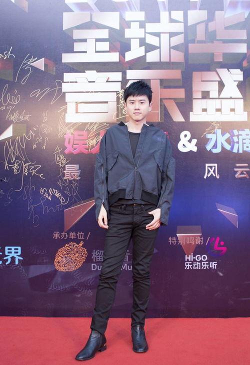 陈星宇重庆爆料视频最新,最新事件详情曝光 第3张 陈星宇重庆爆料视频最新,最新事件详情曝光 第3张