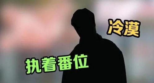 搜狐娱乐的红黑榜爆料,明星动态大揭秘，谁上红榜谁入黑榜？  第3张