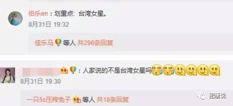 爆料有公主病视频,视频曝光真实一幕,网友热议现象背后的原因 第1张 爆料有公主病视频,视频曝光真实一幕,网友热议现象背后的原因 第1张