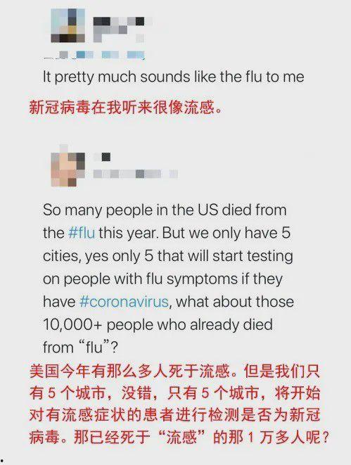 冠状病毒的最新爆料,变异株传播速度与防控策略全解析