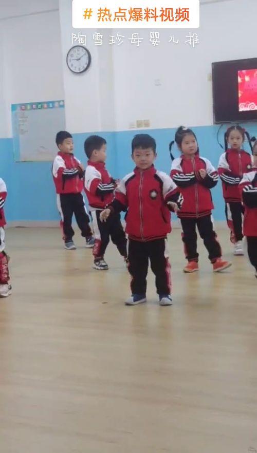 女子爆料幼儿园视频播放,揭秘儿童教育现状引发社会关注  第2张