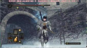 原罪在线观看高清版,揭秘罪恶深处的复仇之旅 第3张 原罪在线观看高清版,揭秘罪恶深处的复仇之旅 第3张