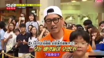 娱乐吃瓜60秒,60秒吃瓜大揭秘 第1张 娱乐吃瓜60秒,60秒吃瓜大揭秘 第1张