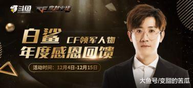 澳洲一哥爆料视频大全,视频大全揭秘幕后真相 第1张 澳洲一哥爆料视频大全,视频大全揭秘幕后真相 第1张