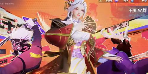 公孙离新皮肤爆料最新,公孙离新皮肤惊艳亮相  第2张