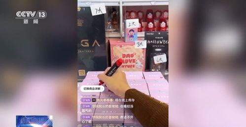 王小盒直播爆料视频大全,揭秘热门事件幕后真相 第2张 王小盒直播爆料视频大全,揭秘热门事件幕后真相 第2张